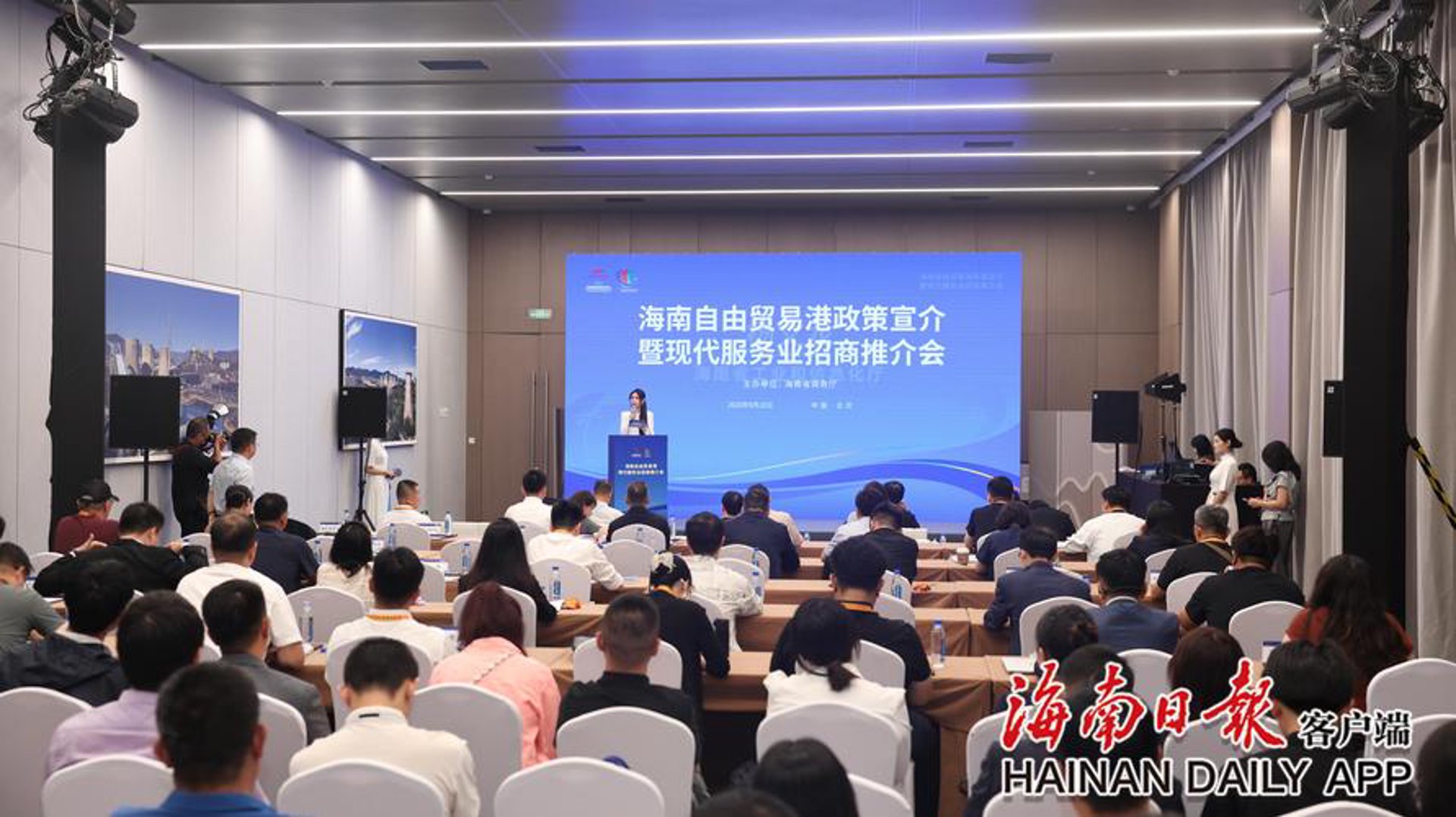 环游国旅